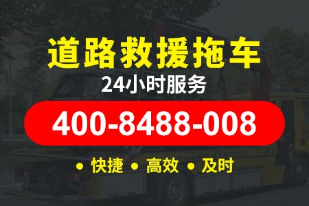 南广高速G42车没油了怎么办|高速找人送油|送汽油服务